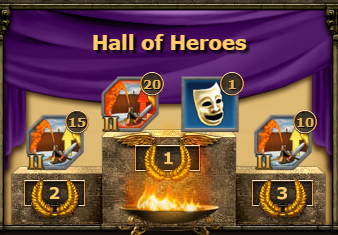 Soubor:Hall of heroes 2018.png